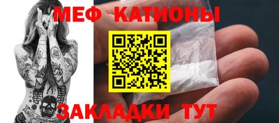 ECSTASY Ливны