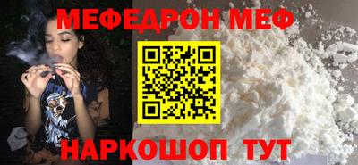 МДПВ Кумертау