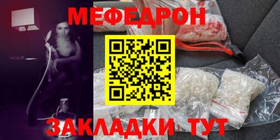 герыч Кулебаки