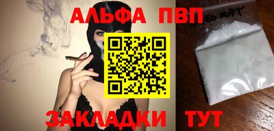 экстази Кунгур