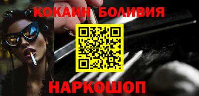 экстази Кунгур