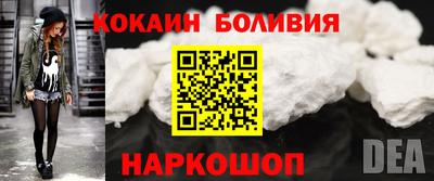экстази Кунгур