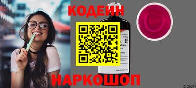 ECSTASY Ликино-Дулёво