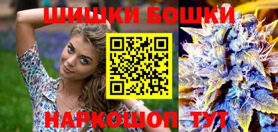 герыч Кулебаки