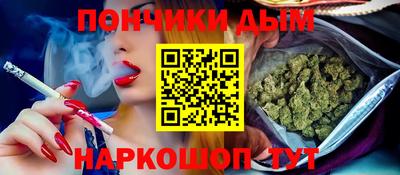 ECSTASY Ликино-Дулёво