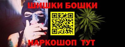 герыч Кулебаки