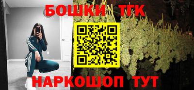 герыч Кулебаки