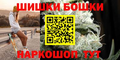 экстази Кунгур