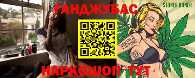 экстази Кунгур