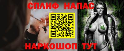 ECSTASY Ливны