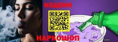 ECSTASY Ливны