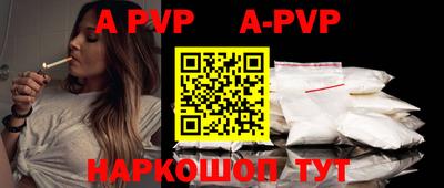 экстази Кунгур
