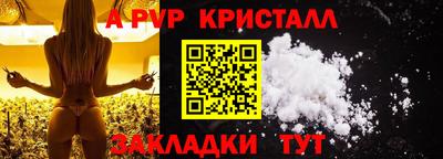 экстази Кунгур