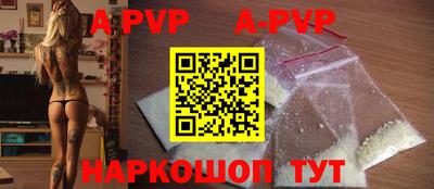 экстази Кунгур