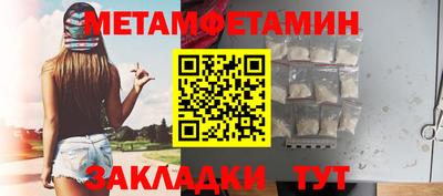 ECSTASY Ливны