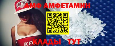 герыч Кулебаки