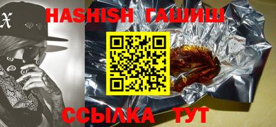 герыч Кулебаки