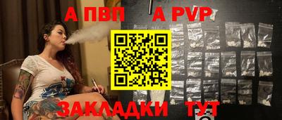 МДПВ Кумертау