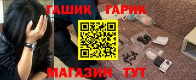 герыч Кулебаки