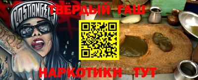 герыч Кулебаки