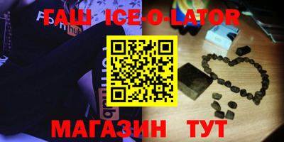 ECSTASY Ливны