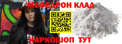 экстази Кунгур