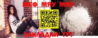 ECSTASY Ливны