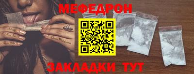 экстази Кунгур