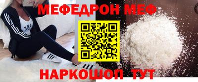 МДПВ Кумертау